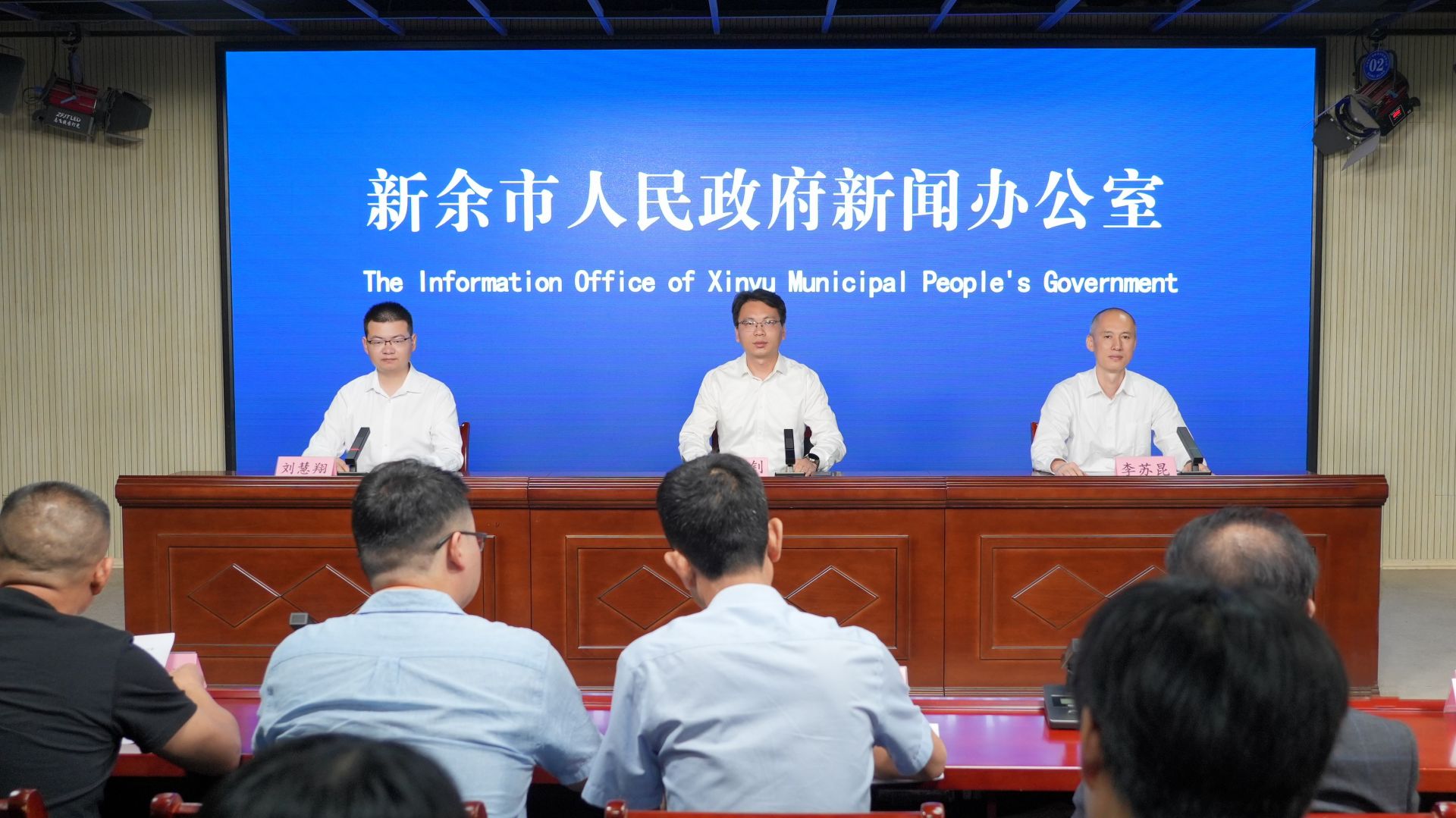 新余市生態(tài)環(huán)境質(zhì)量持續(xù)改善 執(zhí)法鐵軍守護(hù)綠水青山