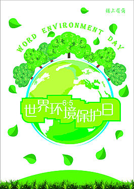 中國-丹麥科研教育中心已培養(yǎng)千余名獲得中丹雙學(xué)位國際化人才(圖1)
