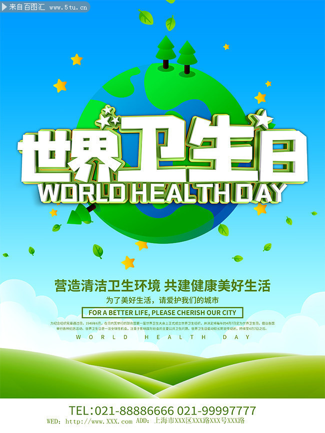 直擊高考｜北京林業(yè)大學：雙學位+新專業(yè)助力綠色人才培養(yǎng)(圖1)