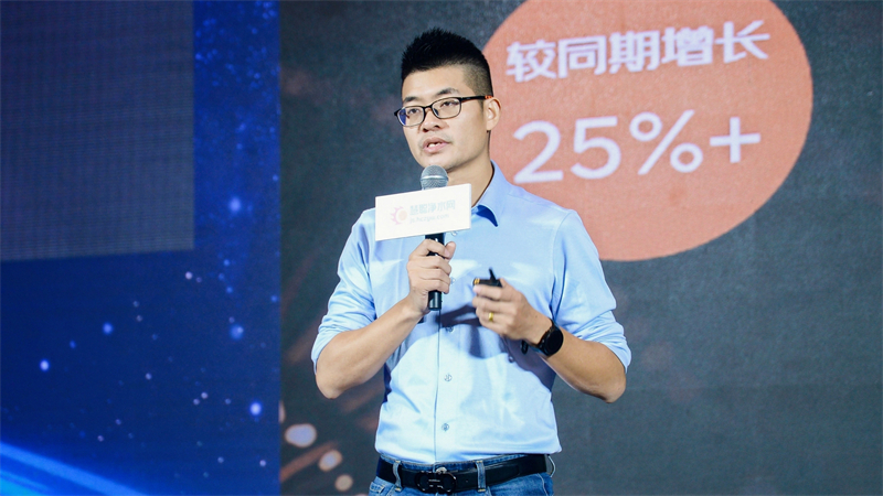 新局敢為 逆勢生長 2023年健康環(huán)境電器產(chǎn)業(yè)發(fā)展大會(huì)圓滿舉辦！(圖7)