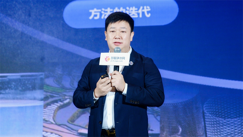新局敢為 逆勢生長 2023年健康環(huán)境電器產(chǎn)業(yè)發(fā)展大會(huì)圓滿舉辦！(圖13)