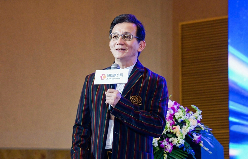 新局敢為 逆勢生長 2023年健康環(huán)境電器產(chǎn)業(yè)發(fā)展大會(huì)圓滿舉辦！(圖20)