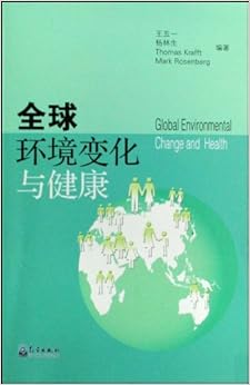 河南省鶴壁市山城區(qū)：增進(jìn)健康福祉 打造健康名片(圖1)