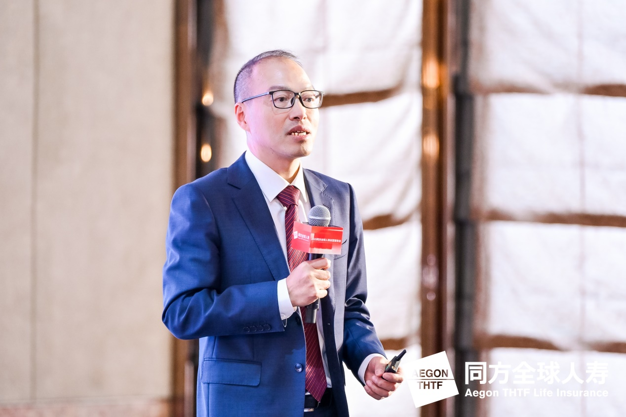 以穩(wěn)應變 信有所為 同方全球人壽經(jīng)營報告會成功召開(圖2)