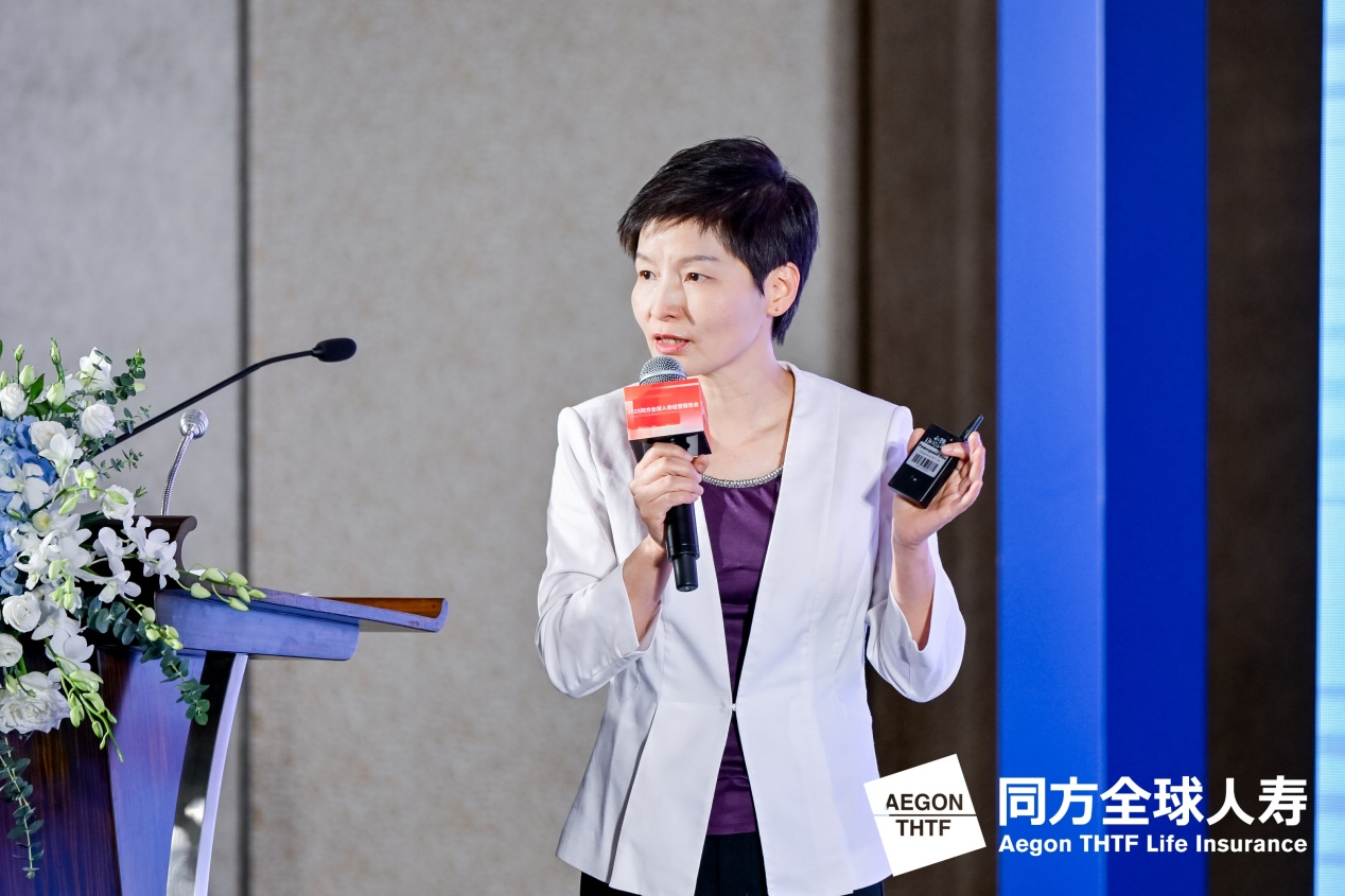 以穩(wěn)應變 信有所為 同方全球人壽經(jīng)營報告會成功召開(圖3)