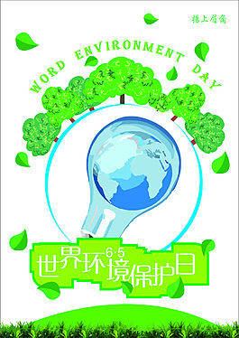 十大新興技術(shù)聚焦健康技術(shù)融合重塑行業(yè)格局(圖1)